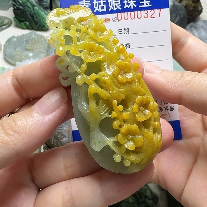 未镶嵌定制翡翠毛货