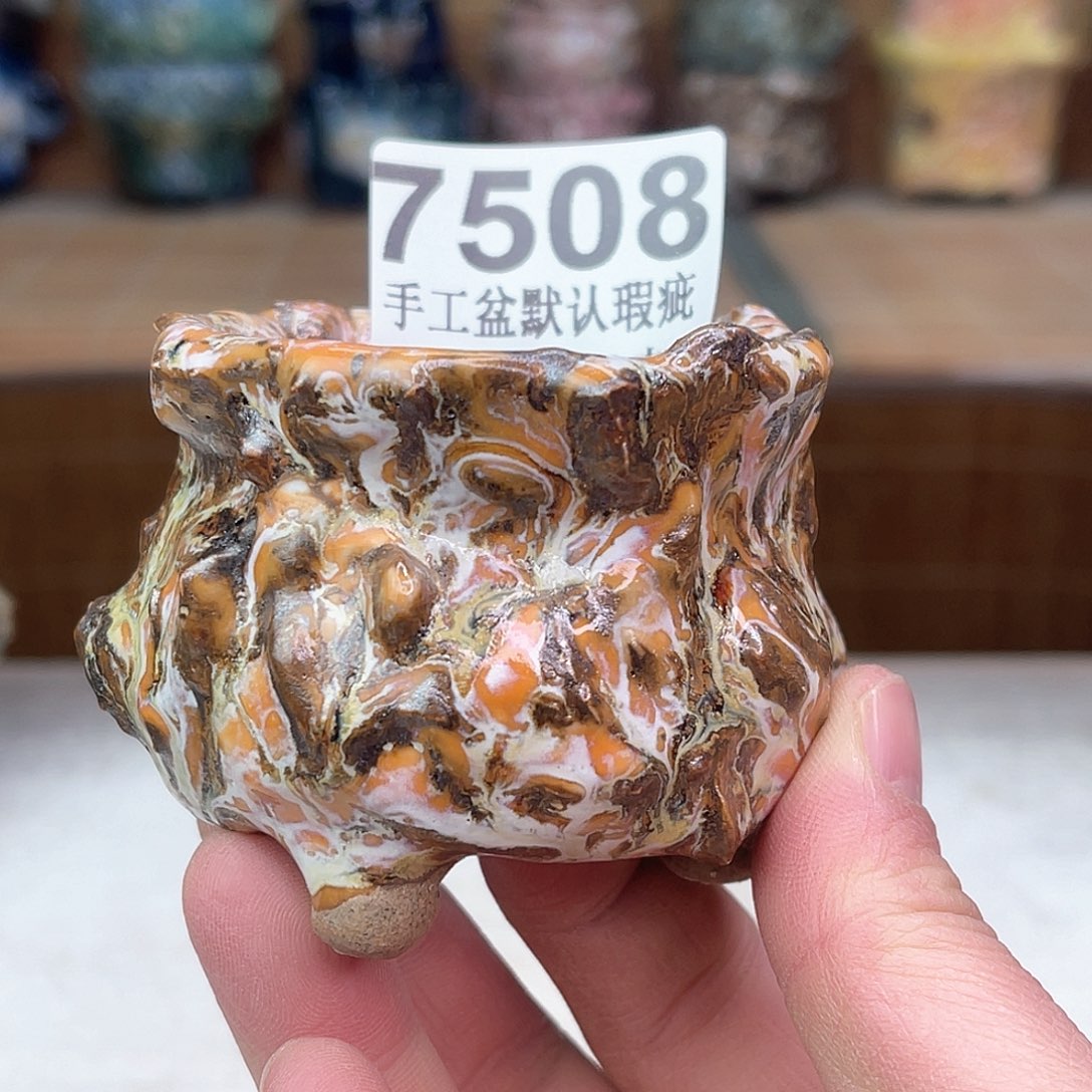 景德镇陶瓷艺术玖品