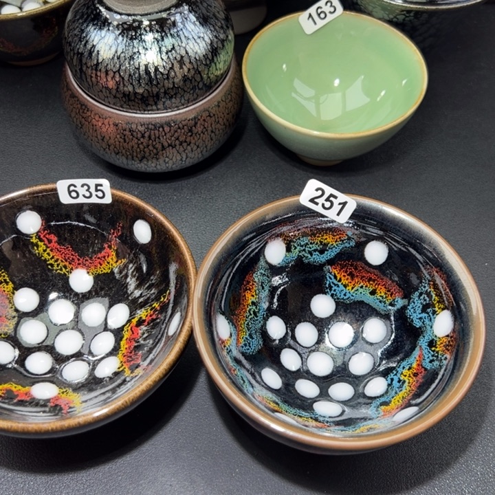 茶盏?****8635 251 建窑建盏…………