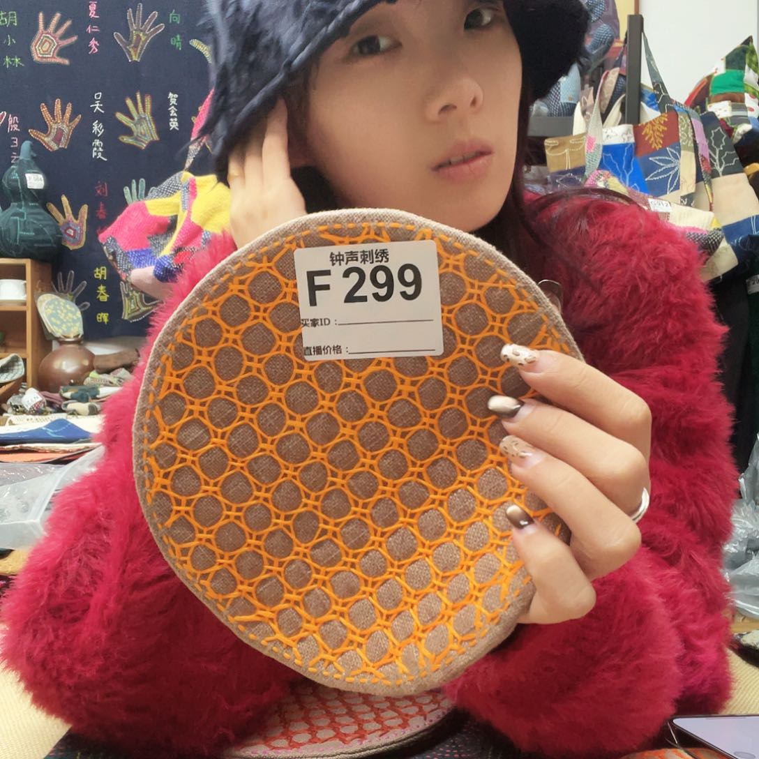 织绣?****?11111111111111