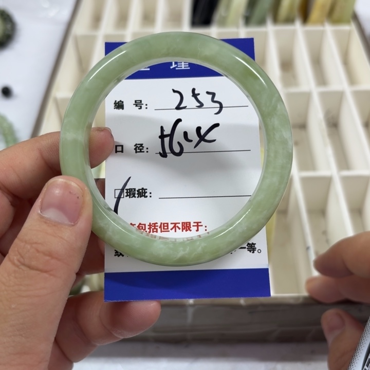 未镶嵌蛇纹石玉手镯