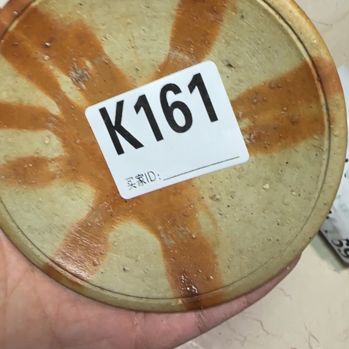 备前烧作品备前烧作品