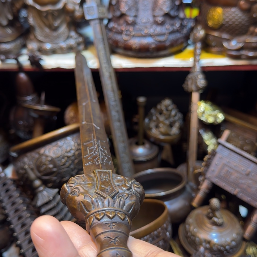 工艺品摆件专属链接