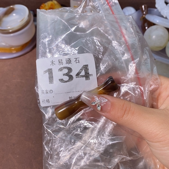 【闪购商品】观*在^_^