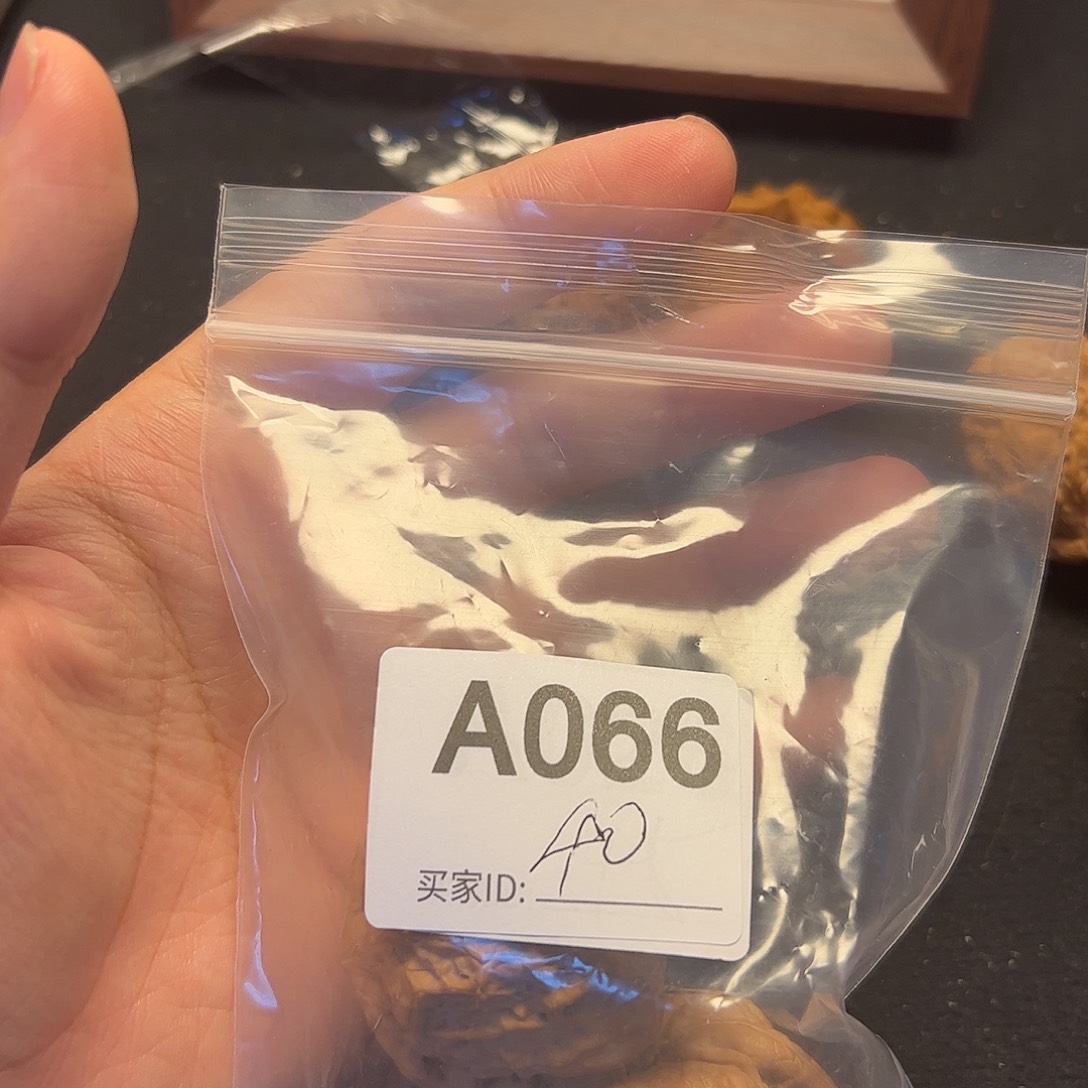 把件文玩核桃南瓜