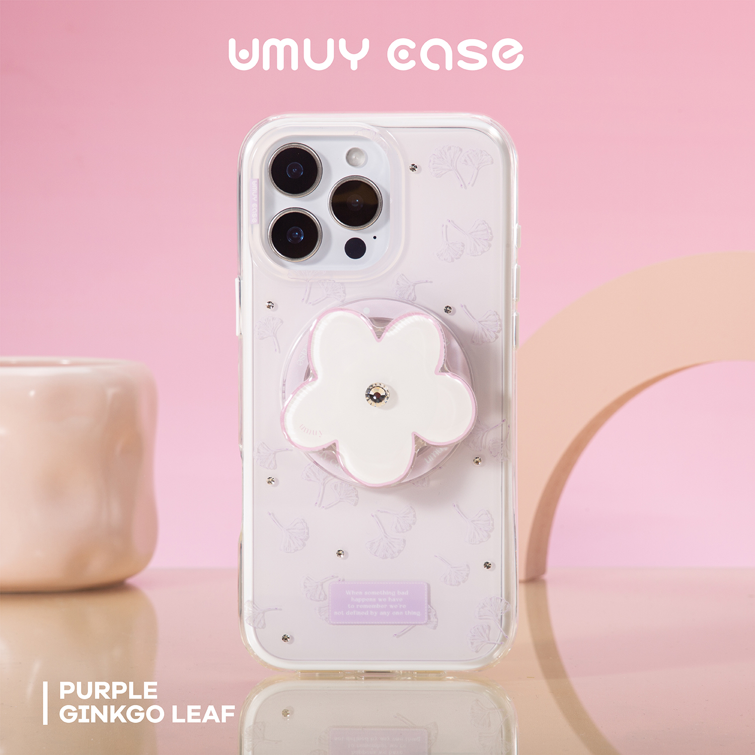 UMUYCASE 紫色双层银杏叶磁吸手机壳苹果iPhone17/16/15/pro/max