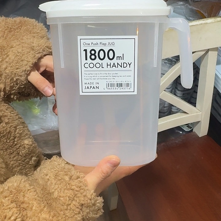 塑料这个时候我们