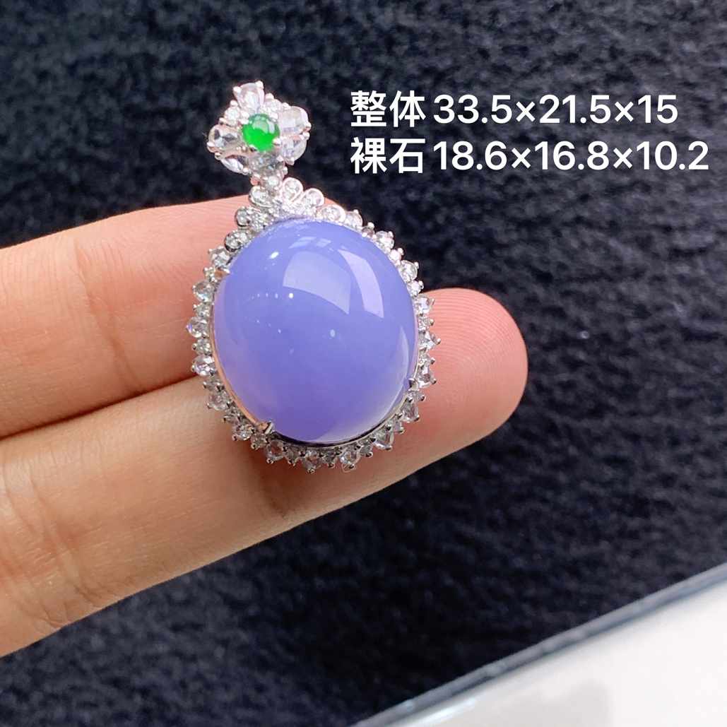 18k金镶嵌天然缅甸翡翠紫罗兰蛋面吊33.5×21.5×15/18.6×16.8×10.2
