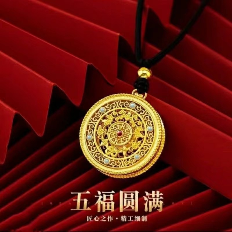 【表哥覃进展周年庆伴手礼】花丝镂空五福圆满双面