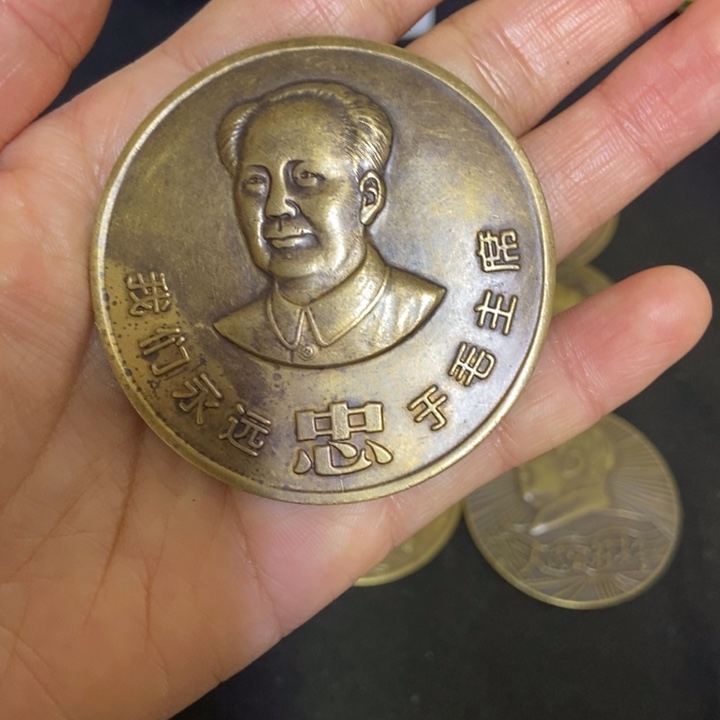 景德镇陶瓷研究所