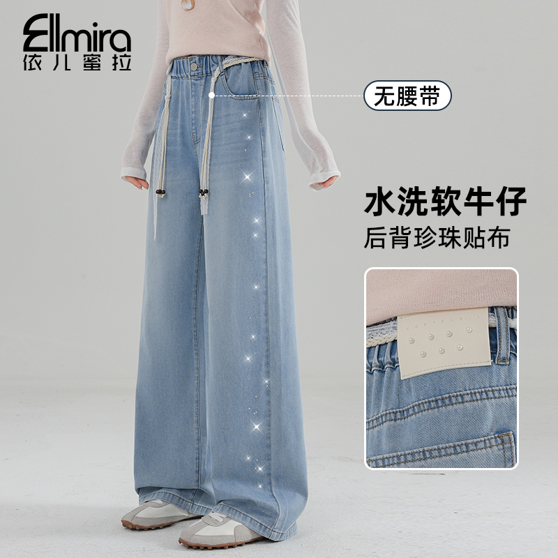 0098女童牛仔裤三伏天夏装薄款直筒裤显瘦儿童裤子大童长裤高品质