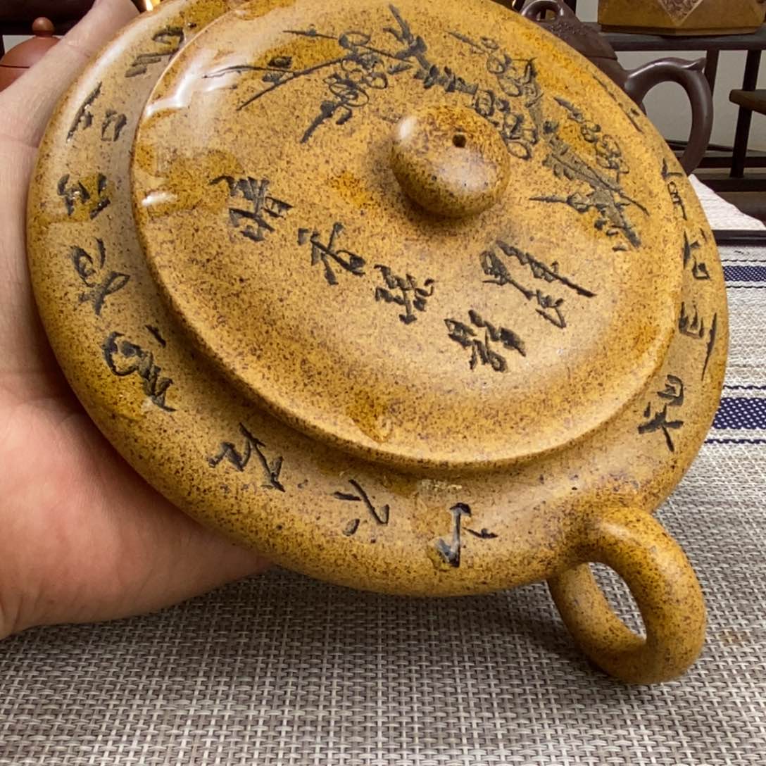 特价秒杀活动开始啦260c c