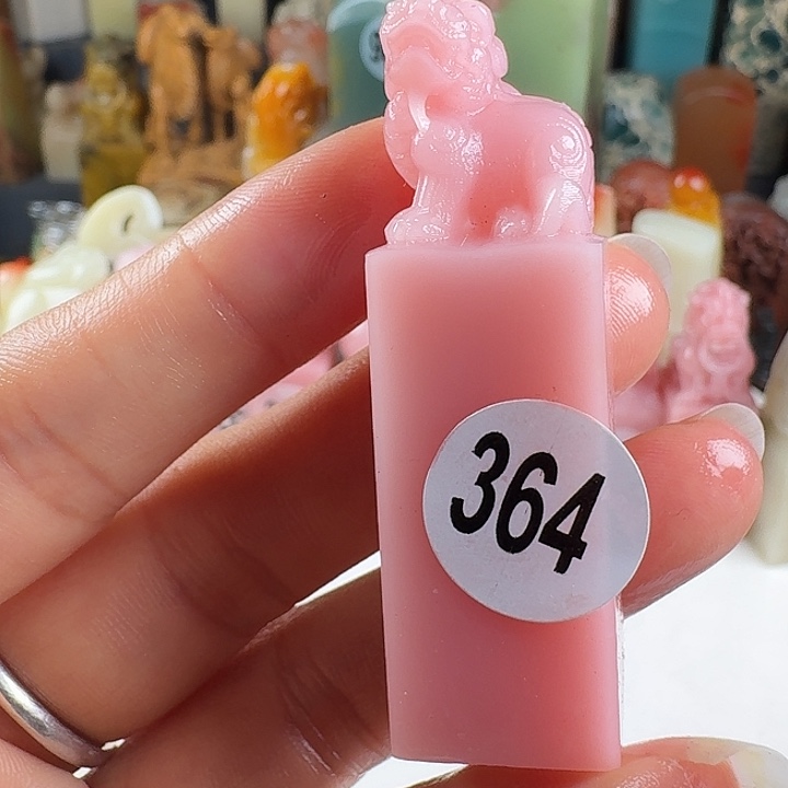 寿山石印石印石章料…..