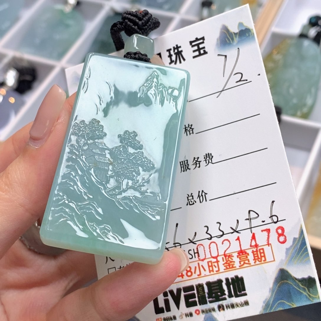 翡翠颈饰未镶嵌翡翠