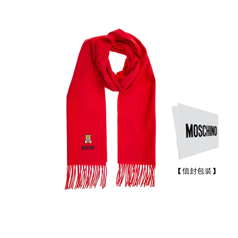 MOSCHINO莫斯奇诺男女同款情侣款羊毛围巾秋冬保暖50124M5293007