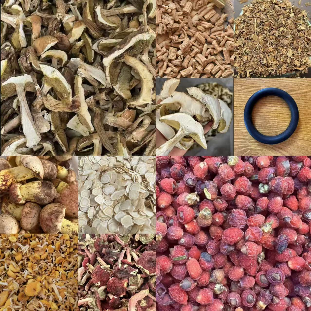 FDS708土特产/多样性发货