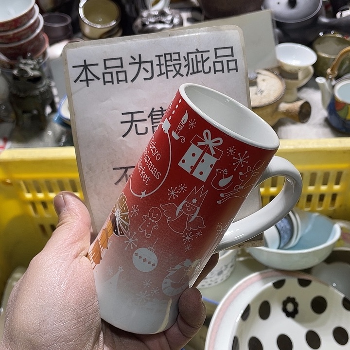 瓷片这样就不会让人觉得