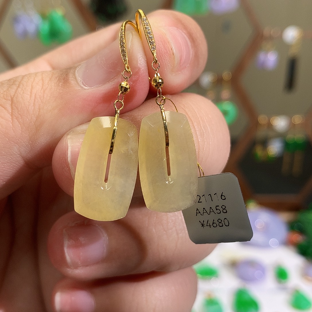 18K金镶嵌翡翠耳饰天然翡翠耳饰