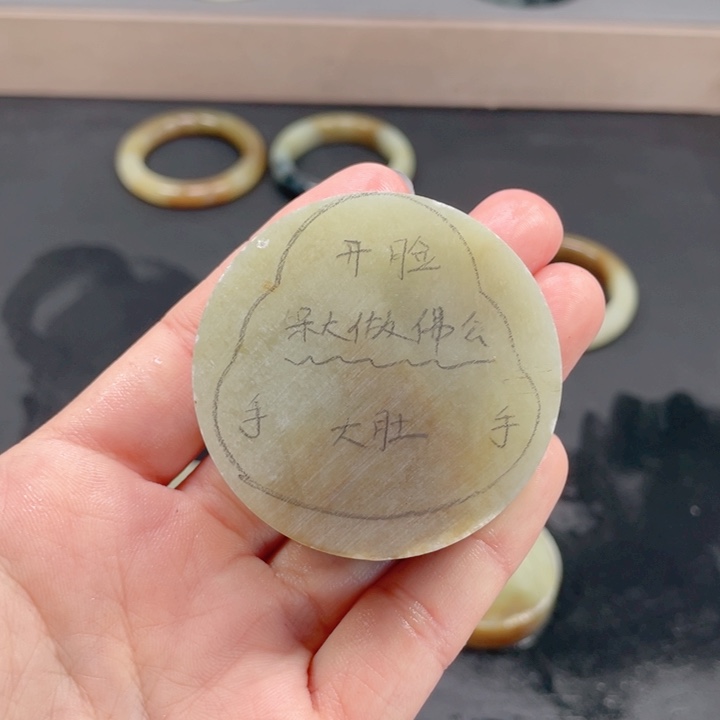 ****川和田玉未镶嵌颈饰定制