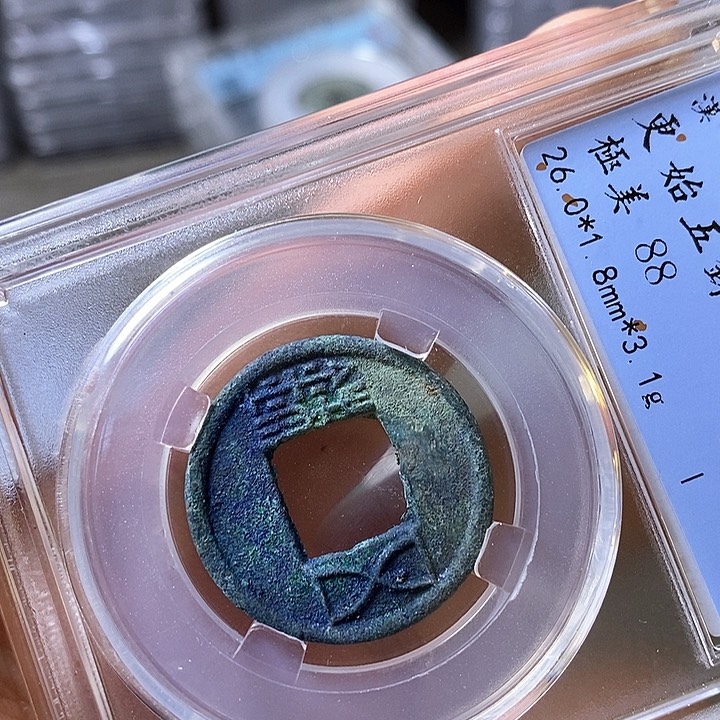 铜闻博文化闻博文化