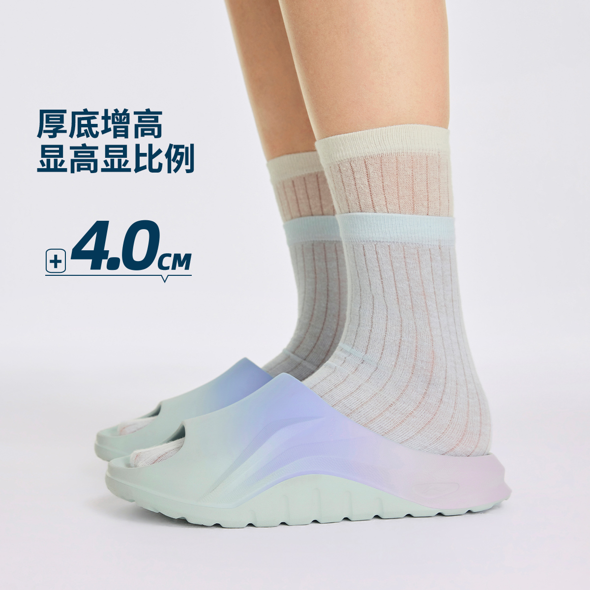 李宁拖鞋男女鞋夏季防滑软底增高舒适外穿居家键盘托鞋AGAW007