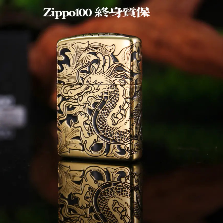 ZIPPO/之宝打火机黑金盔甲唐草龙官方正品送男士七夕礼物火机 DY