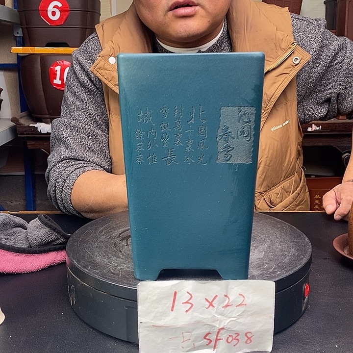 花盆紫砂货号一只SF038