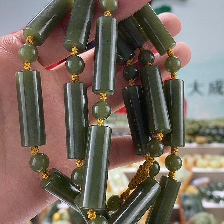 和田玉项链未镶嵌