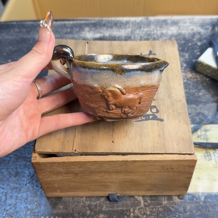瓷片窑裂……哈哈哈