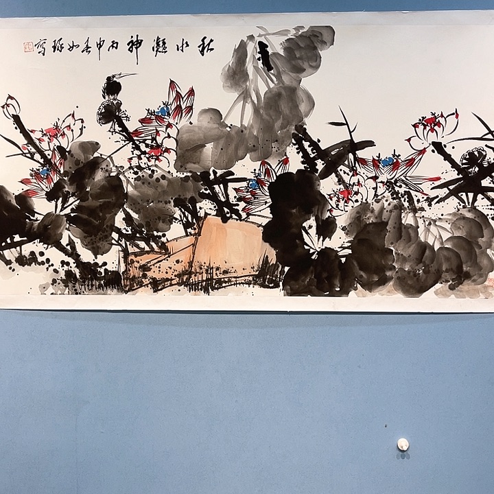 富****家精品国画精品作品