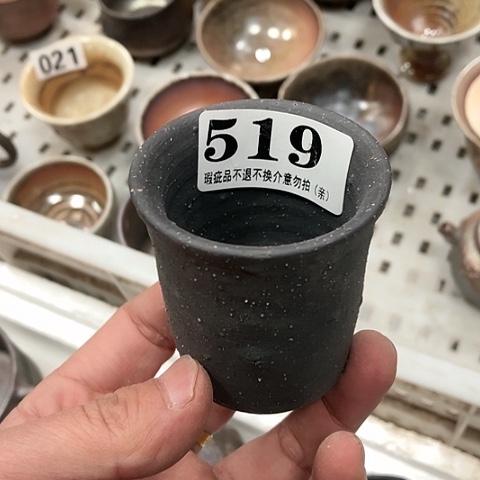 在家了一个小时的时候你们