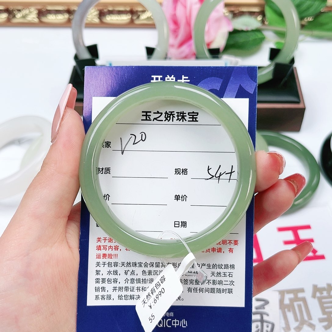 和田玉手镯未镶嵌