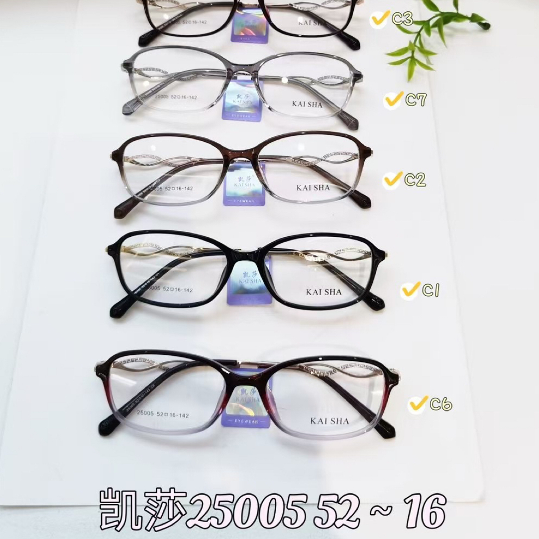 超轻舒适TR 女框可配度数近视老花眼镜