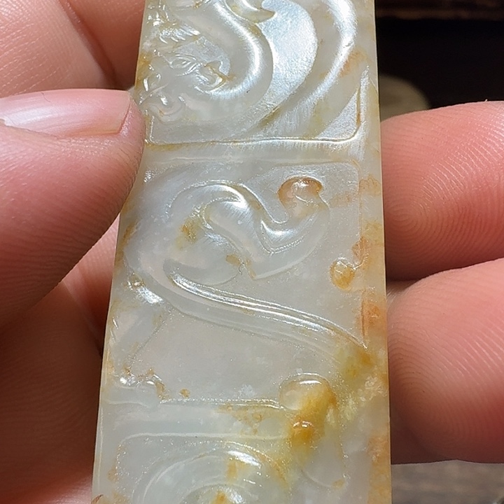 和田玉（糖玉）颈饰未镶嵌盛**欢