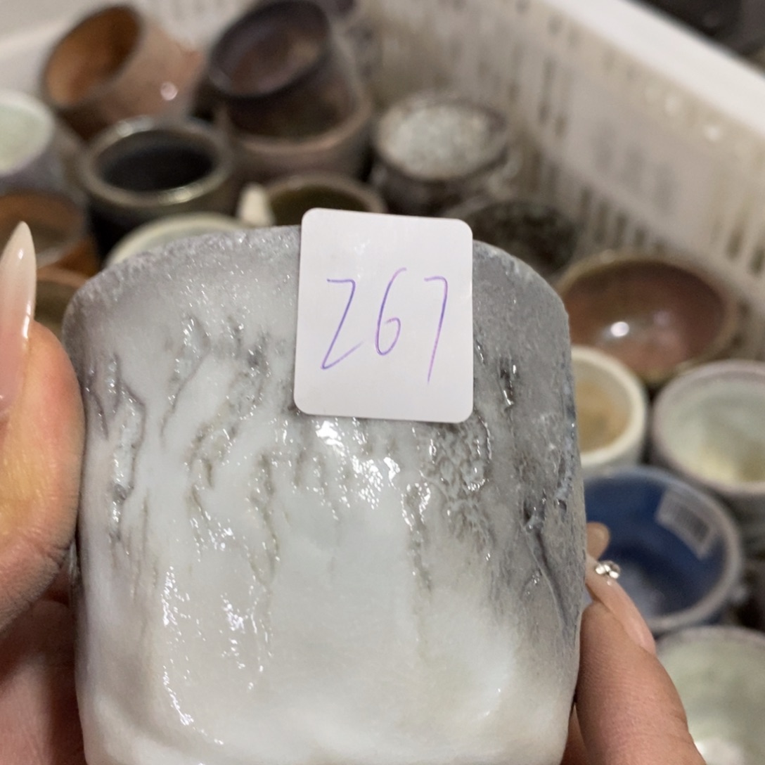 陶瓷制品福利活动9113