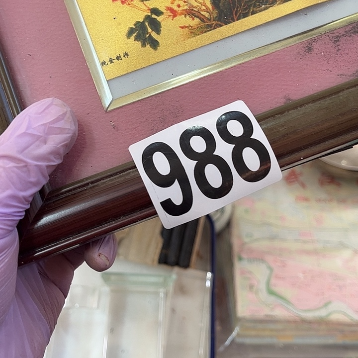 中***龙95856655228588886685