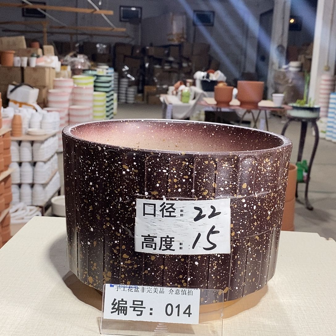 微瑕花盆-014-口22×15-1个
