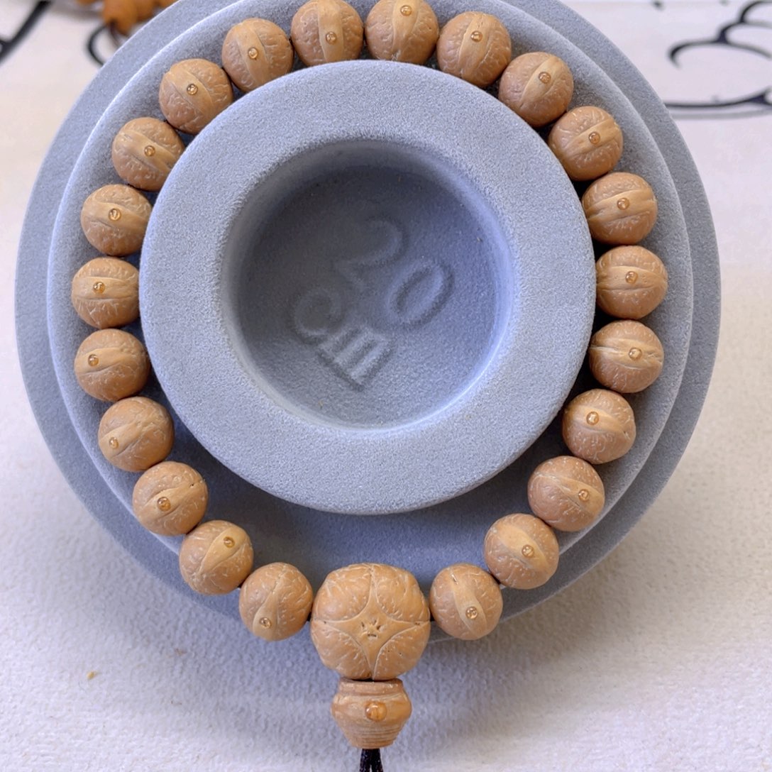 凤眼菩提手串7@6854，10.5➕凤眼