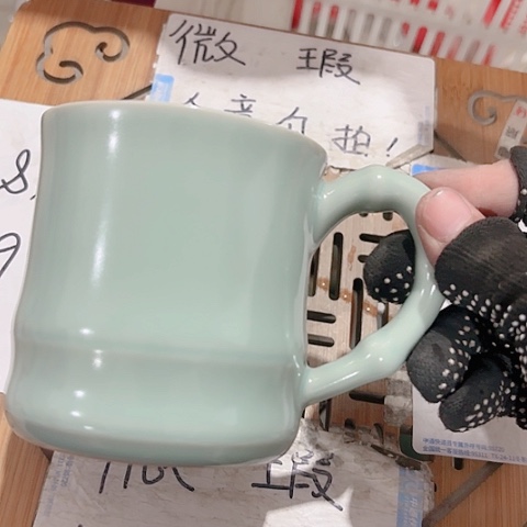 微瑕介意的朋友不要下单