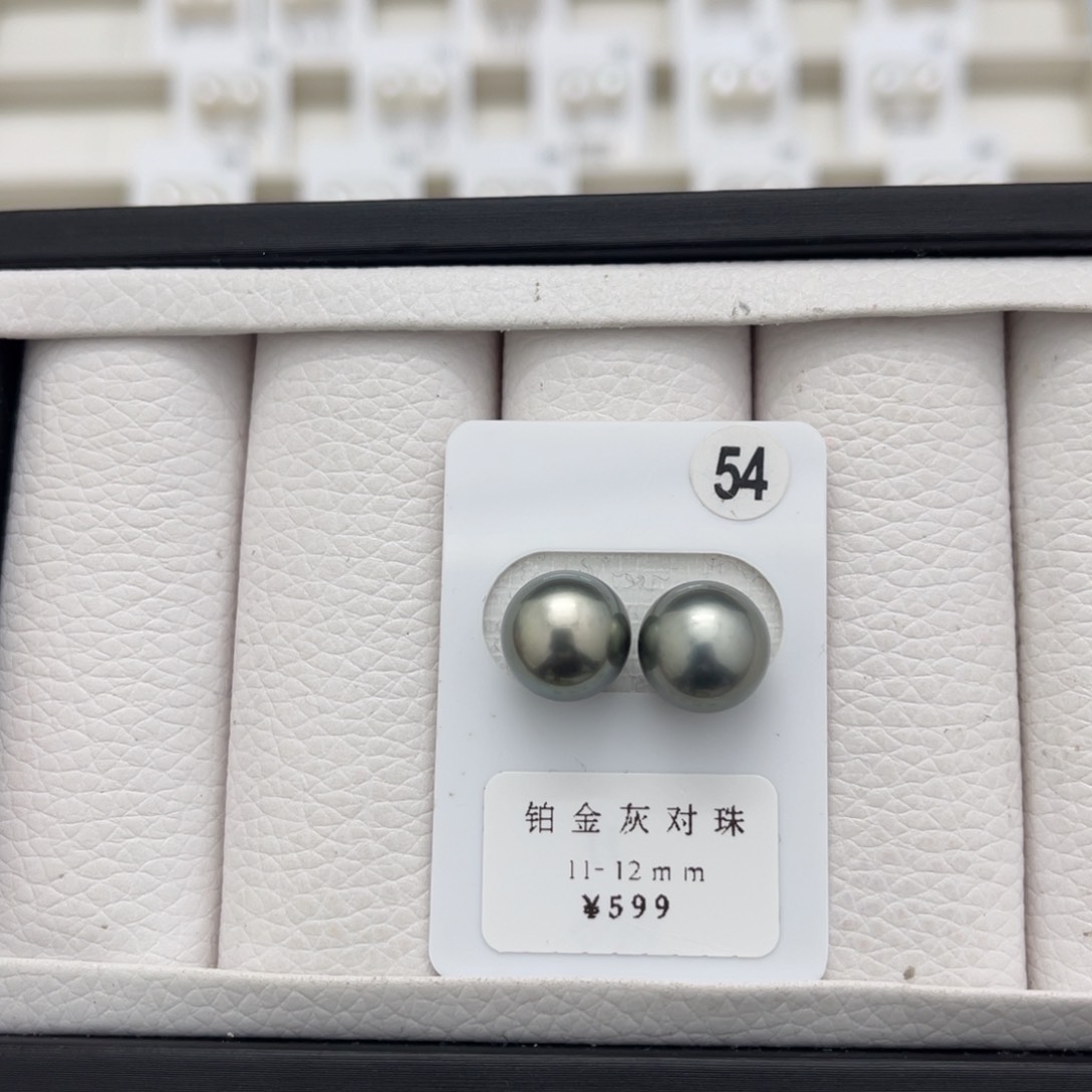 海水珍珠铂金会未镶嵌