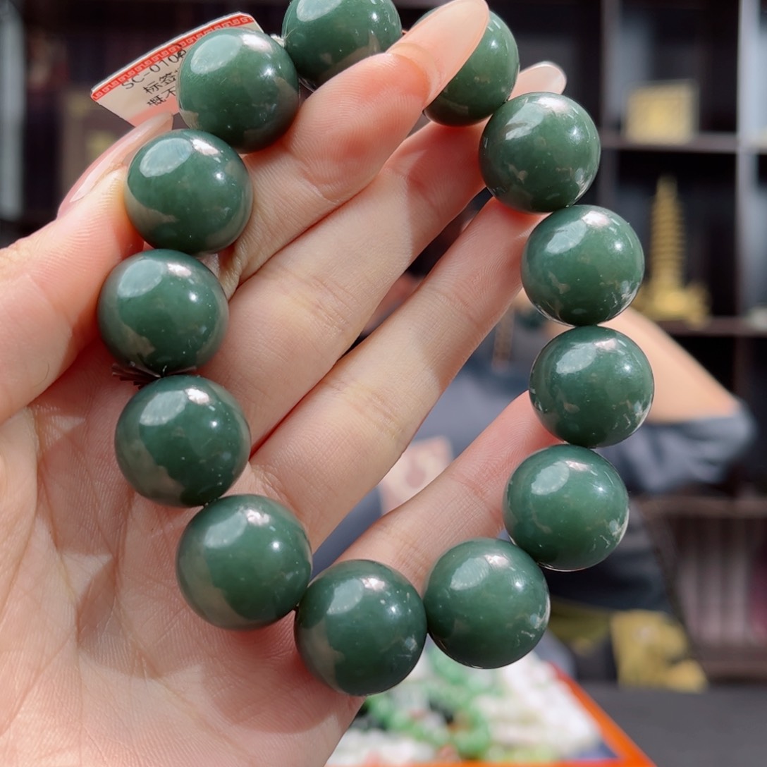 【闪购商品】和田玉手链未镶嵌新疆16年且末料18 多样性拍一发一