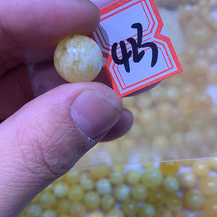 裸石琥珀未镶嵌瑕疵14.2