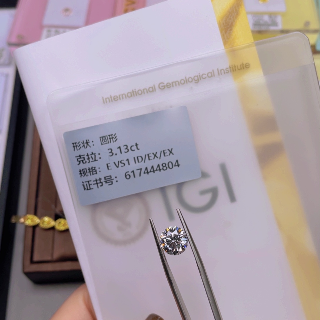 实验室培育钻石裸石未镶嵌