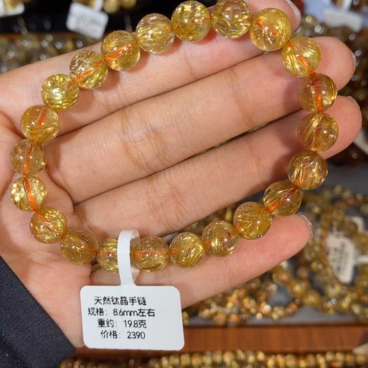 未镶嵌手链水晶8.6m