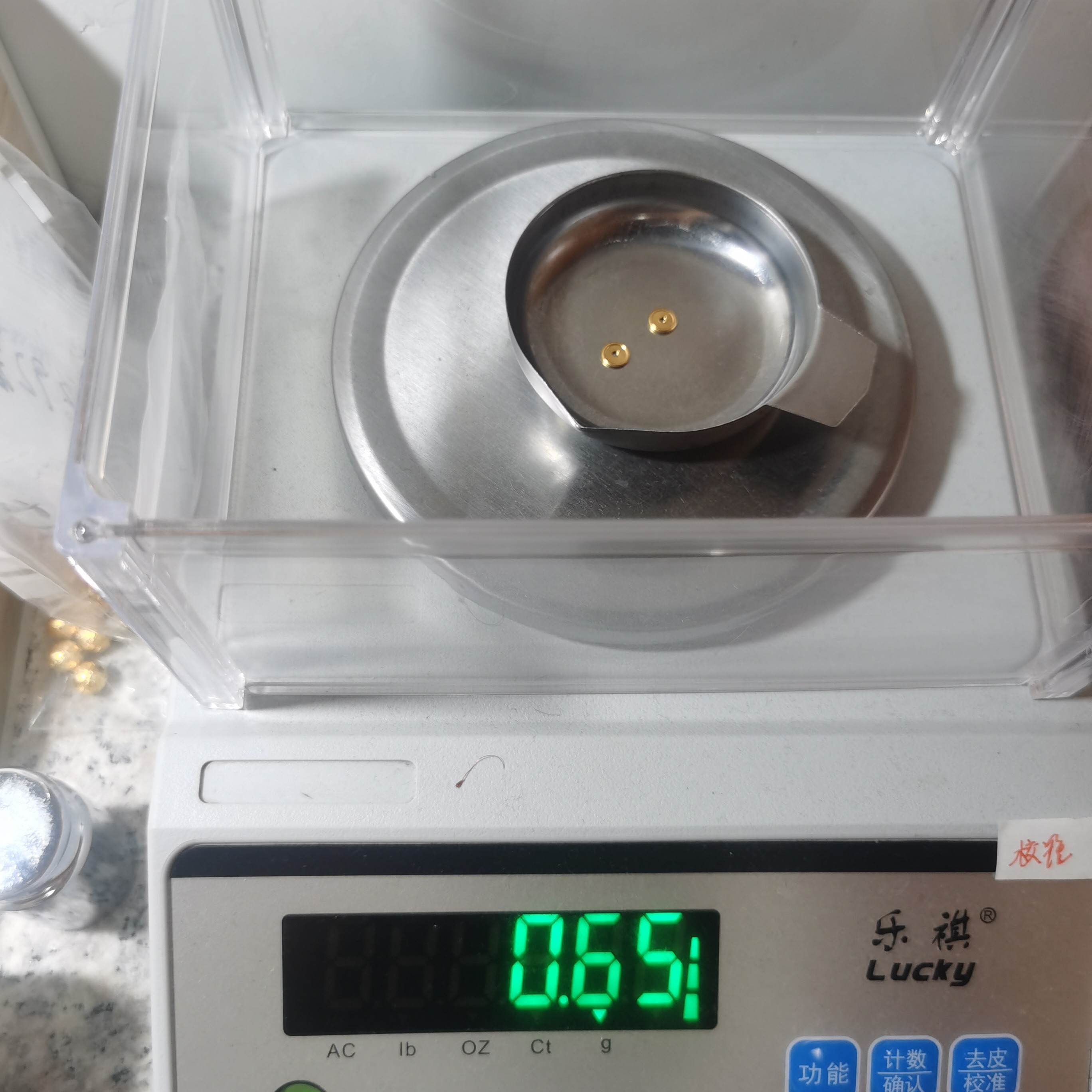 足金黄金文玩配饰