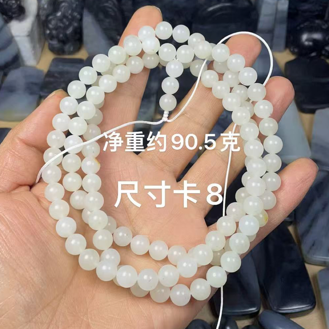 天然和田玉籽 料青花白底微墨卡8圆珠112粒手链手串