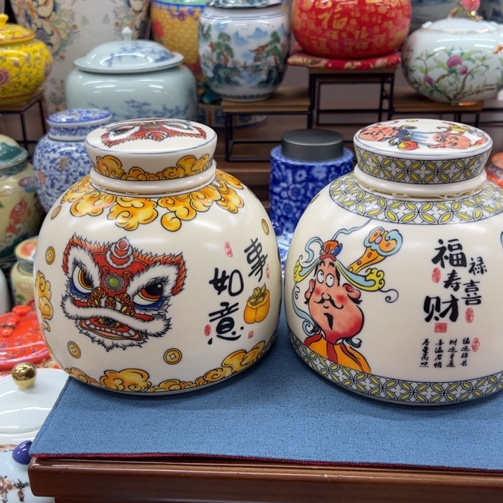 瓷片茶叶罐茶叶罐