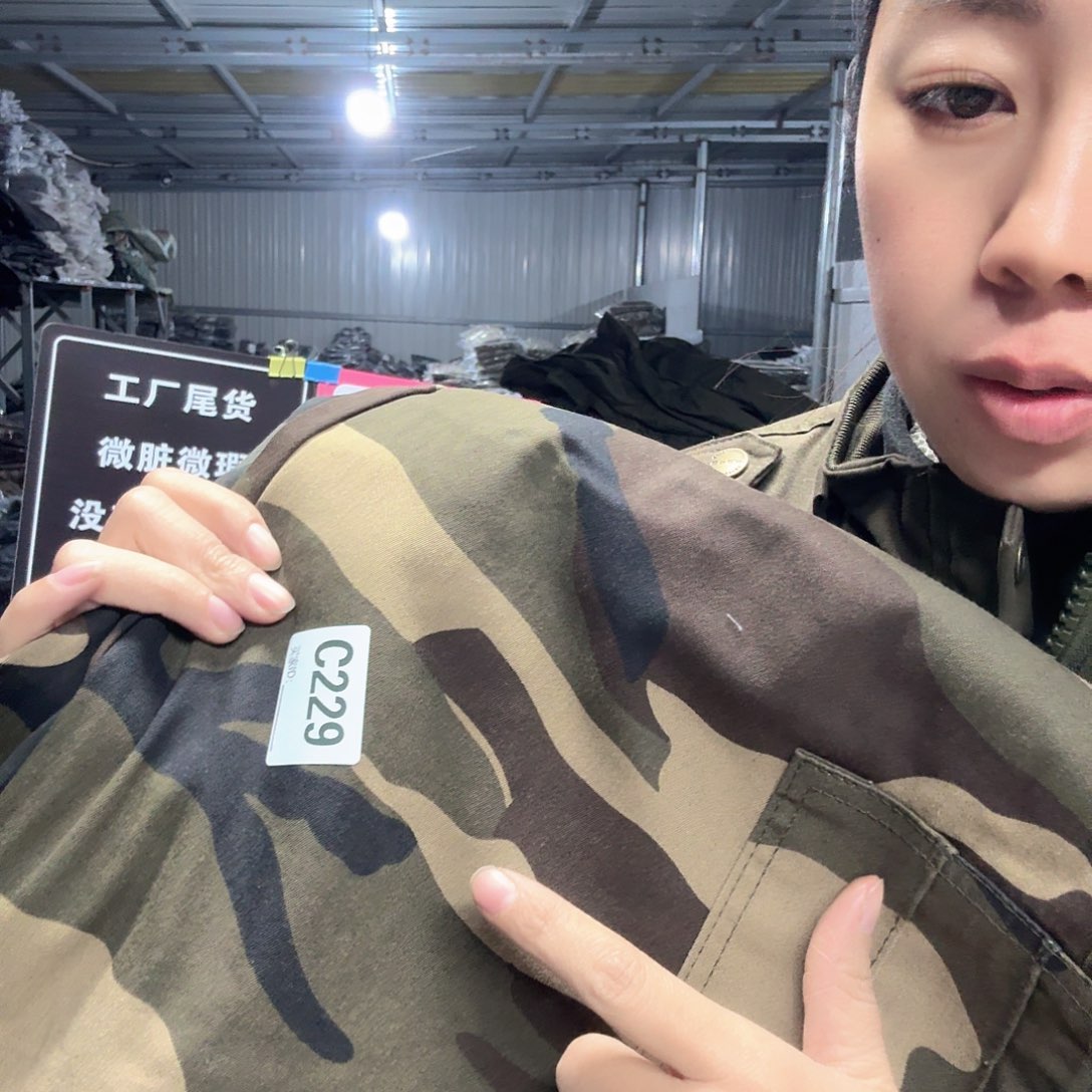 195裤子两条 229。 