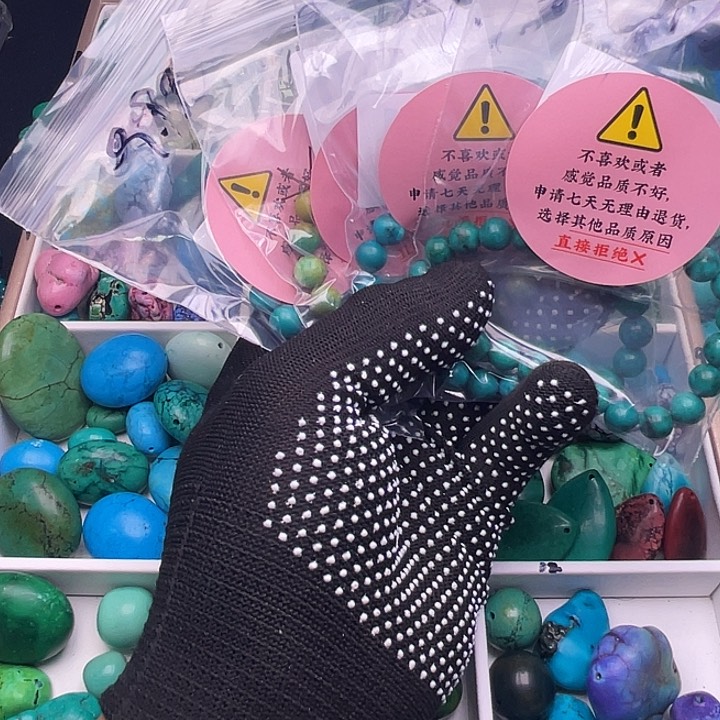 空竹粉丝专享福利