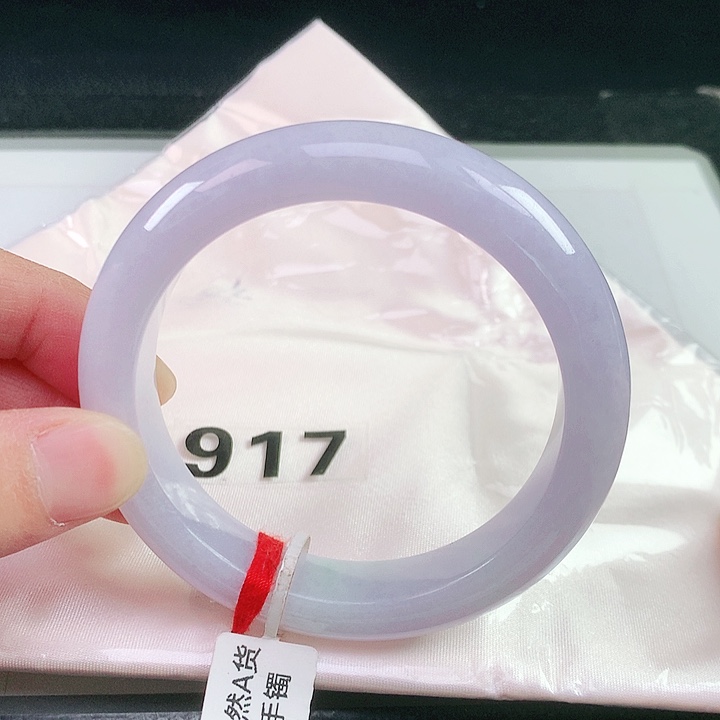 未镶嵌手镯翡翠917